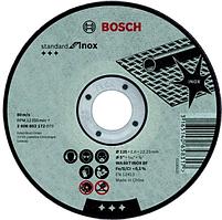 Диск отрезной Bosch Standard for Inox 125мм 2608603172
