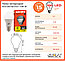 Светодиодная лампа СТАРТ LED E27 15W 30, фото 2