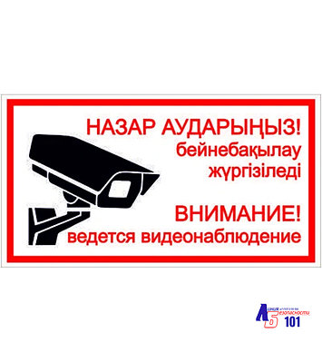 Ас үйде қатты порно көру Жыныстық қатынас