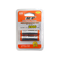 Перезаряжаемые батарейки Multiple Power 2000 mAh (аккумуляторы)
