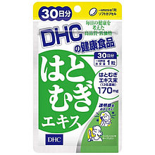 Экстракт Хатомуги .Комплекс для красоты (экстракт бусенника + витамин Е) DHC Hatomugi