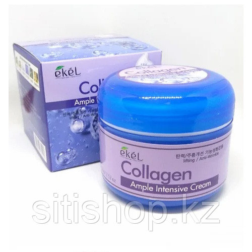 Ekel Collagen Ample Intensive Cream - Крем для лица с коллагеном