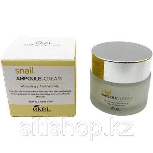 Ekel Snail Ampoule Cream 50 ml - Регенерирующий, увлажняющий крем с экстрактом улиточного муцина - фото 1 - id-p91039404
