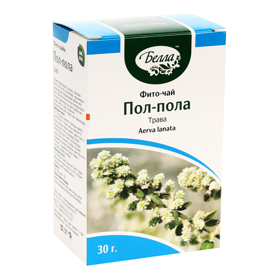 Где Купить Пол Палу