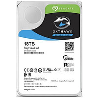 Жесткий диск 18 ТБ Seagate SkyHawk