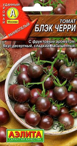 Семена томатов Аэлита "Блэк черри", фото 2