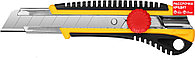 STAYER 25 мм, сегментированное лезвие, винтовой фиксатор, нож HERCULES-25 09141_z01