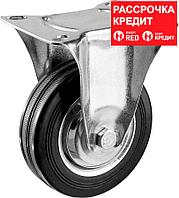 ЗУБР 100 мм, 70 кг, колесо неповоротное 30936-100-F Профессионал