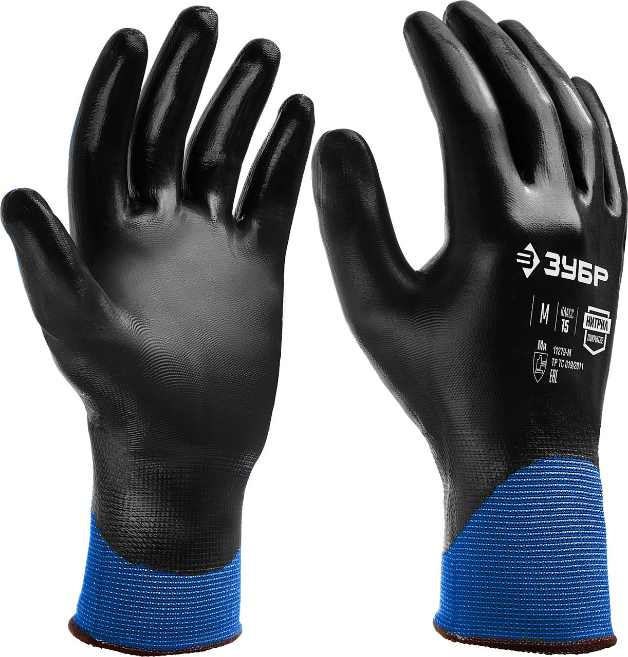 ЗУБР XL, с полным обливом, перчатки маслобензостойкие тонкие ПНО-13 11279-XL - фото 2 - id-p91050209