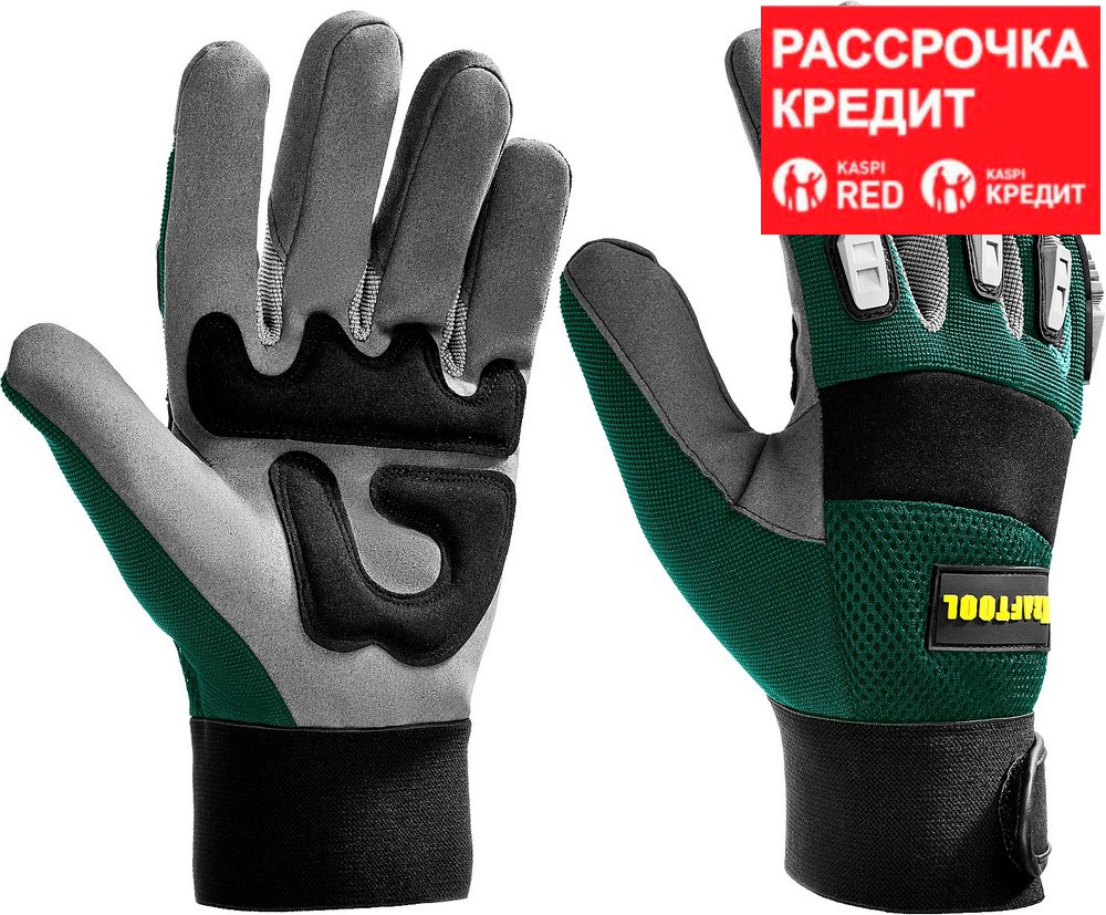 KRAFTOOL XL, профессиональные комбинированные перчатки для тяжелых механических работ EXTREM 11287-X - фото 1 - id-p91050211