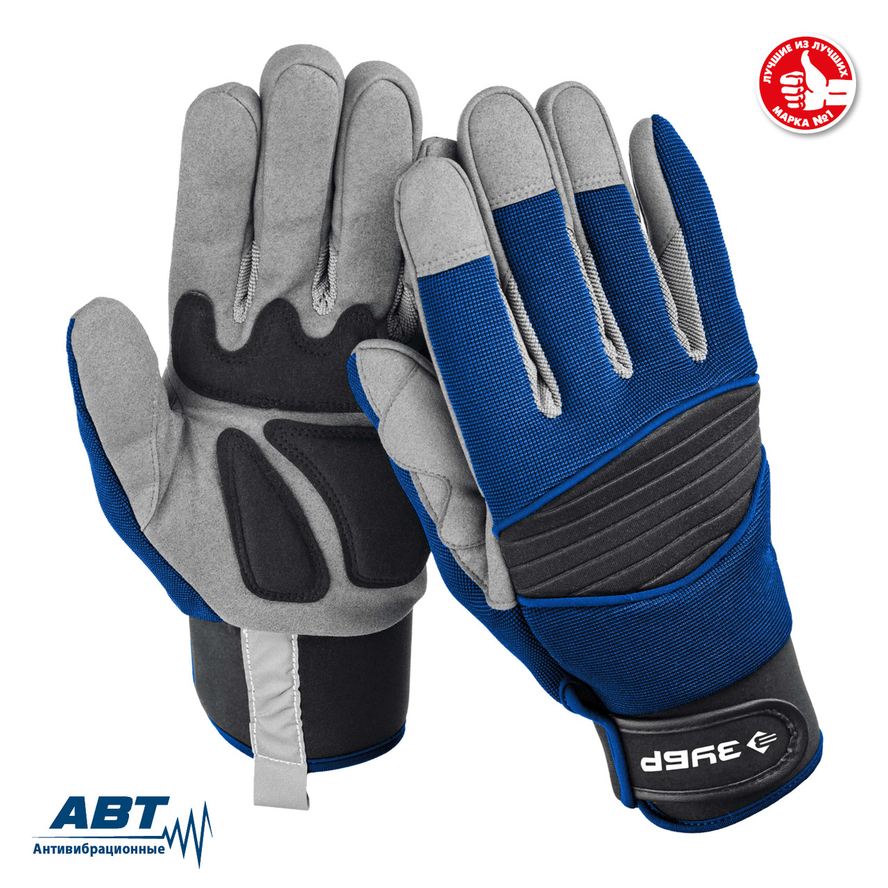 ЗУБР XL, профессиональные комбинированные перчатки для тяжелых механических работ МОНТАЖНИК 11475-XL - фото 3 - id-p91050217
