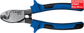 ЗУБР 160 мм, до 9 мм, кабелерез НК-16К 23344-16 Профессионал