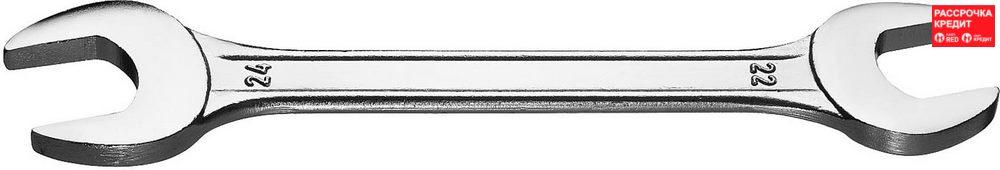 СИБИН 22х24 мм, оцинкованный, гаечный ключ рожковый 27014-22-24_z01 - фото 1 - id-p91050317