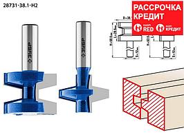 ЗУБР рабочая длина-28,6 мм, хв.-12 мм, D=38,1 мм, набор фрез пазо-шиповых 28731-38.1-H2