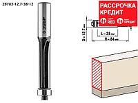 ЗУБР 12.7 x 38 мм, хвостовик 12 мм, фреза кромочная с нижним подшипником 28783-12.7-38-12 Профессионал