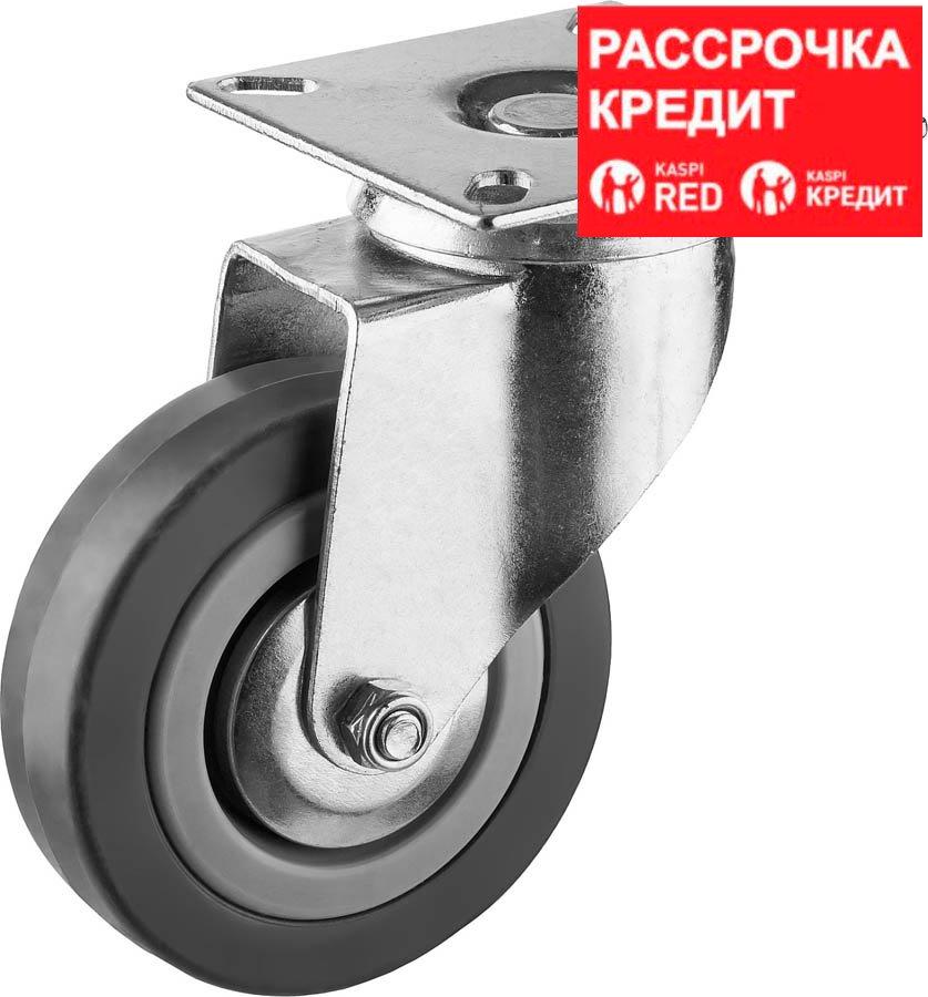 ЗУБР 75 мм, 50 кг, колесо поворотное 30956-75-S