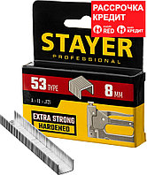 STAYER скобы тип 53 (A / 10 / JT21), 8 мм, 1000 шт., закаленные, особотвердые, скобы для степлера тонкие