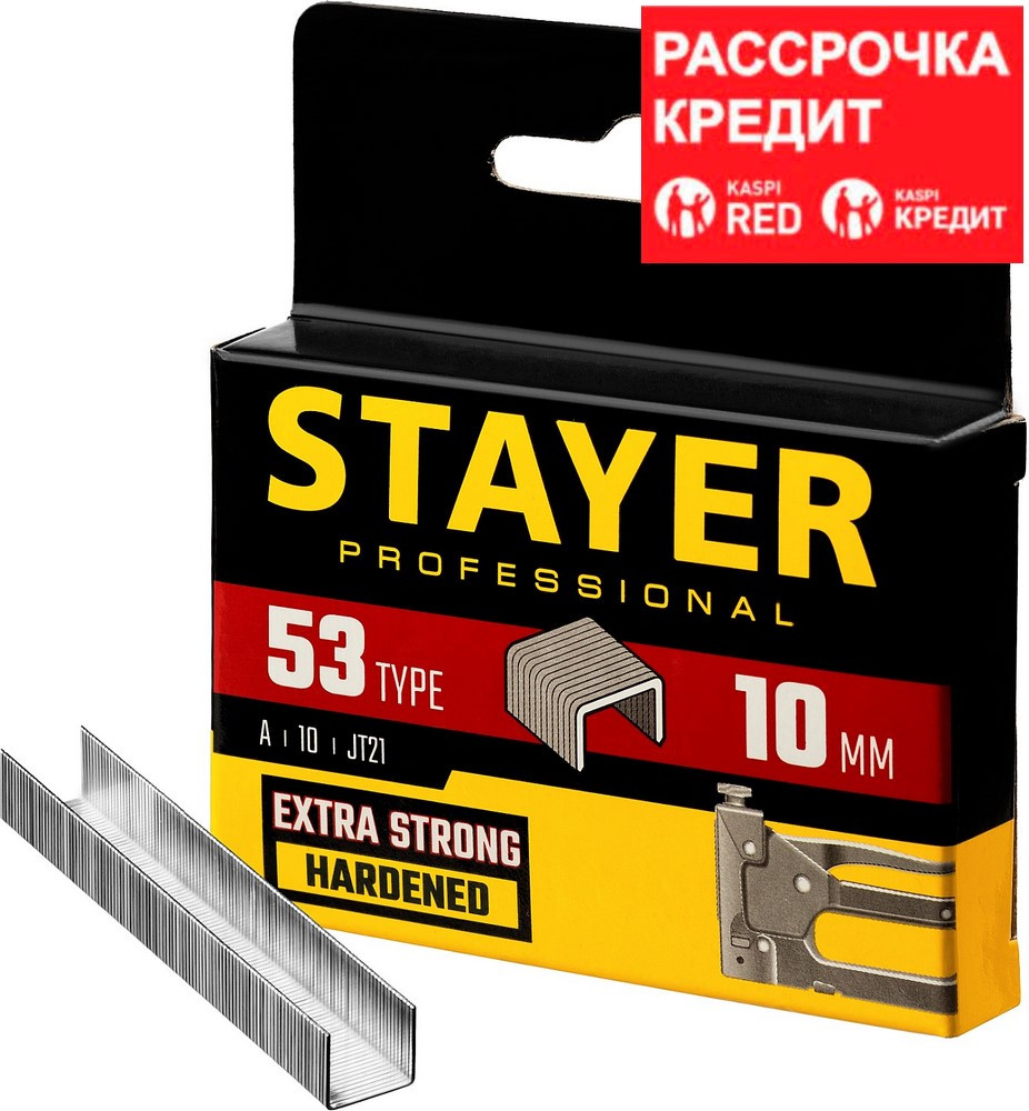 STAYER скобы тип 53 (A / 10 / JT21), 10 мм, 1000 шт., закаленные, особотвердые, скобы для степлера тонкие - фото 1 - id-p91050715