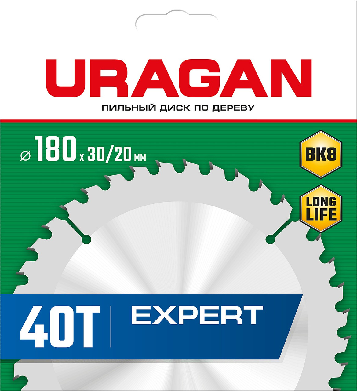 URAGAN Ø 180 х 30/20 мм, 40Т, диск пильный по дереву Expert 36802-180-30-40_z01 - фото 3 - id-p91050819