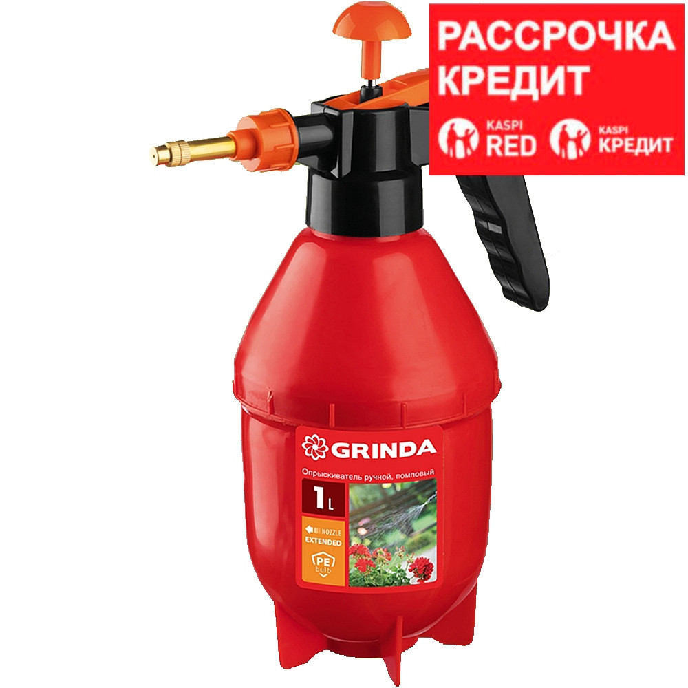 GRINDA 1 л, опрыскиватель с удлиненным соплом PS-1E 40366_z02 - фото 1 - id-p91050882