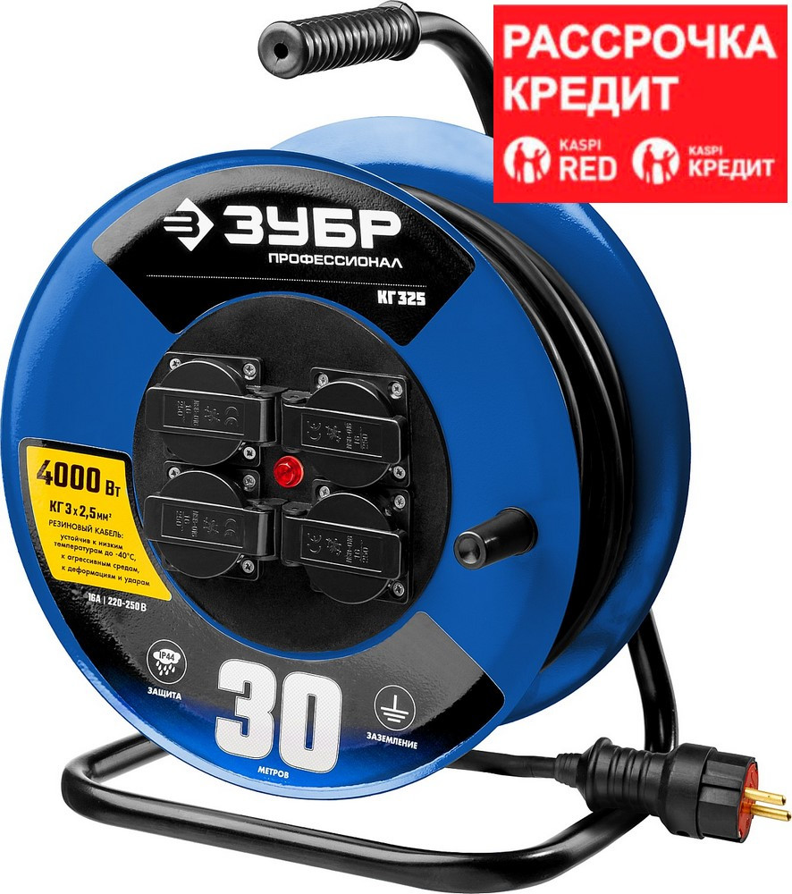 Зубр зо-3. Зубр 30 отзыв. Катушка триммера зубр зтэ-30-500. Зубр 30 отзыв. Саморезы зубр 4-300390-50-040.