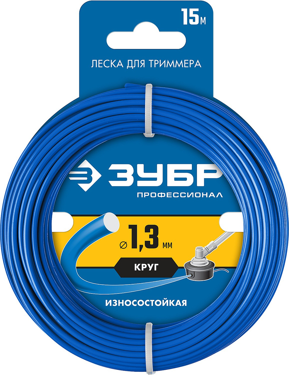 ЗУБР диаметр 1.3 мм, длина 15 м, леска для триммера "круг" 71010-1.3 Профессионал - фото 2 - id-p91050953