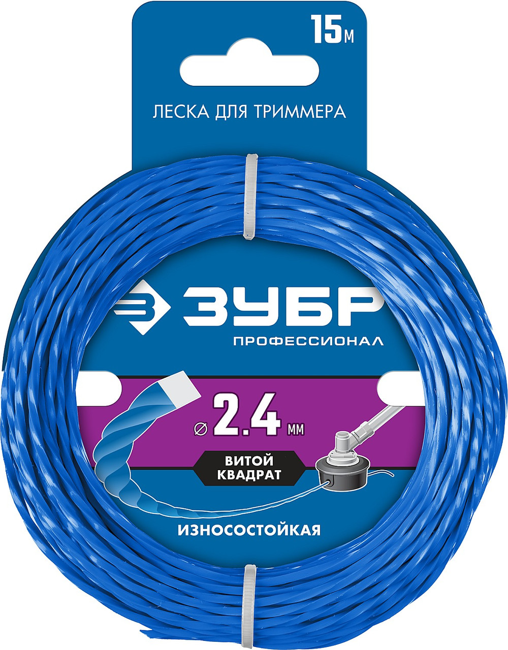 ЗУБР диаметр 2.4 мм, длина 15 м, леска для триммера "витой квадрат" 71030-2.4 Профессионал - фото 2 - id-p91050968