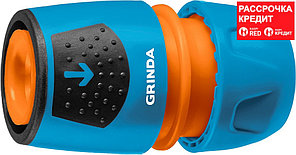 GRINDA 1/2"-3/4", из ударопрочного пластика с TPR, соединитель универсальный быстросъёмный  для шланга