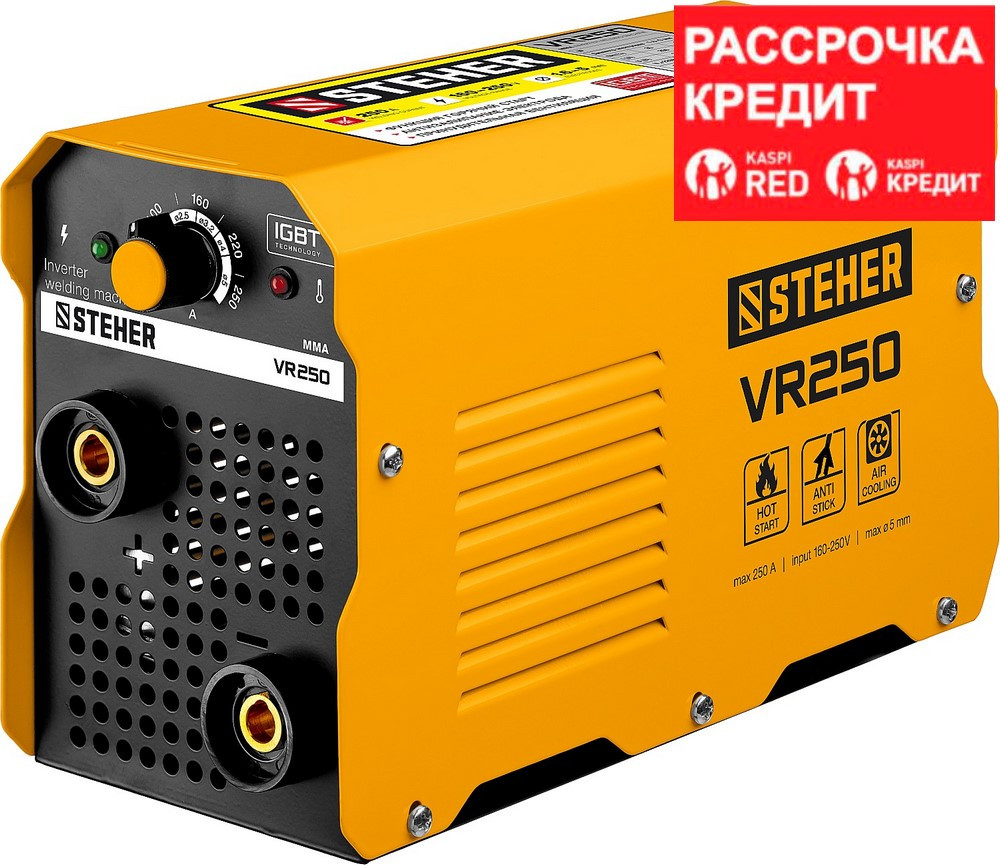 STEHER 250 А, ММА, сварочный аппарат инверторный VR-250