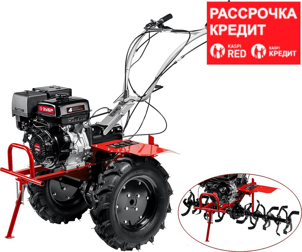 ЗУБР 389 см3, мотоблок бензиновый с ВОМ МТШ-700 Мастер