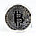 Сувенирная монета Bitcoin (Биткоин), серебро, толщина 3 мм, фото 2