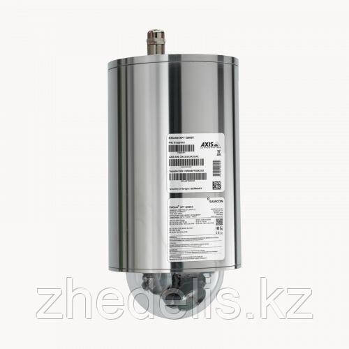 EXCAM XPT Q6075