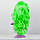 Парик искусственный с челкой длинный с легкими локонами 60 см неоново зеленый, фото 3