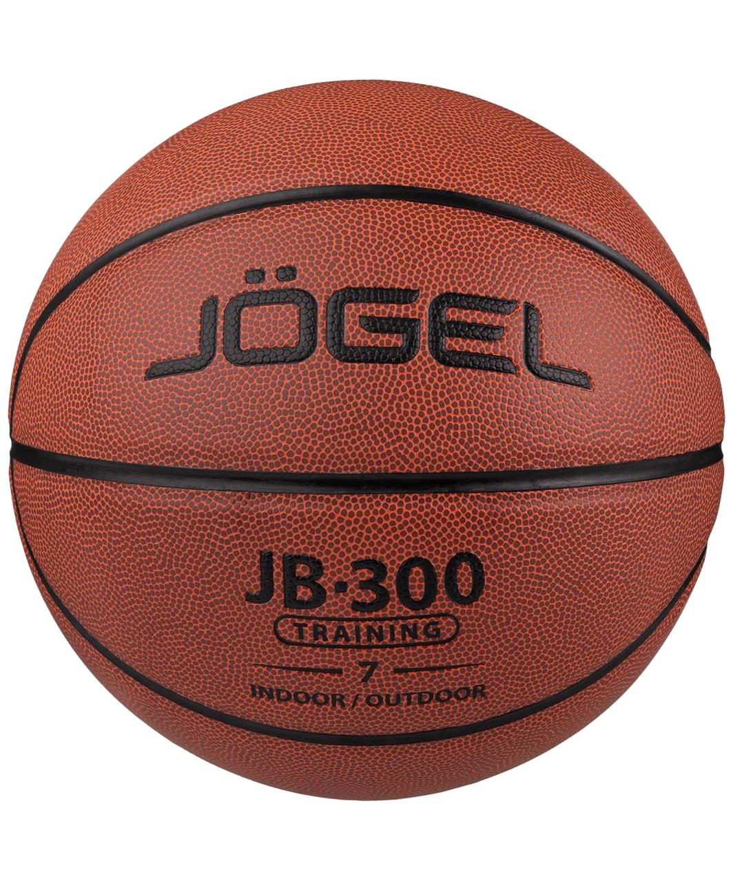 Мяч баскетбольный JB-300 №7 Jögel