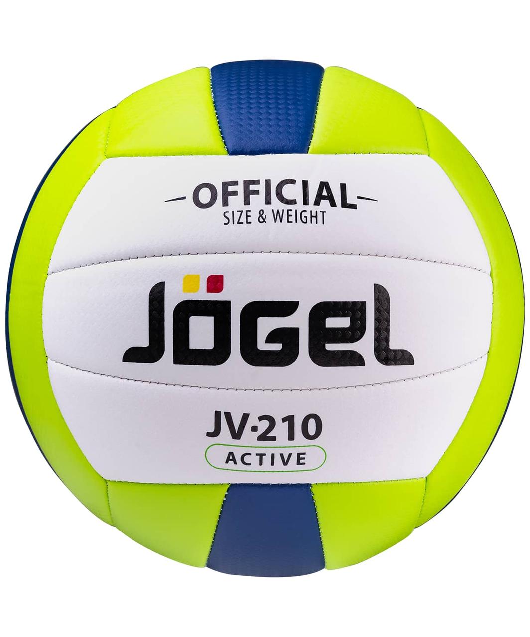 Мяч волейбольный JV-210 Jögel