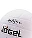 Мяч волейбольный JV-500 Jögel, фото 3