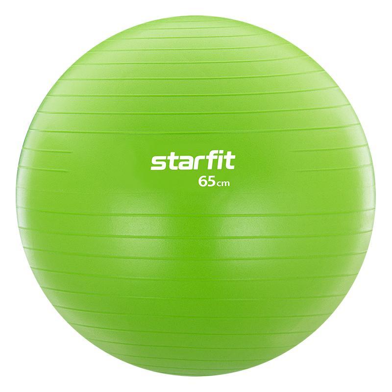 Фитбол GB-104, 75 см,зелёный, 1200 гр, без насоса, антивзрыв Starfit