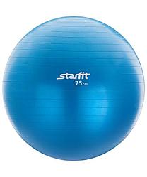Мяч гимнастический StarFit GB-104 75 см,голубой