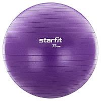Мяч гимнастический GB-106 75 см, антивзрыв, с насосом,фиолетовый Starfit