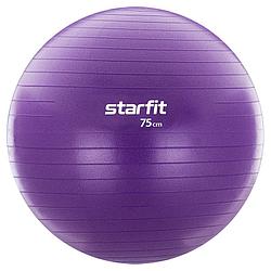 Мяч гимнастический GB-106 75 см, антивзрыв, с насосом,фиолетовый Starfit