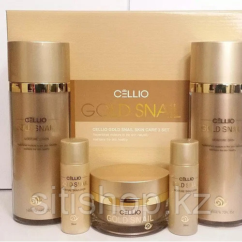 Cellio Gold Snail moisture Skin Care 3Set - Набор для ухода за кожей