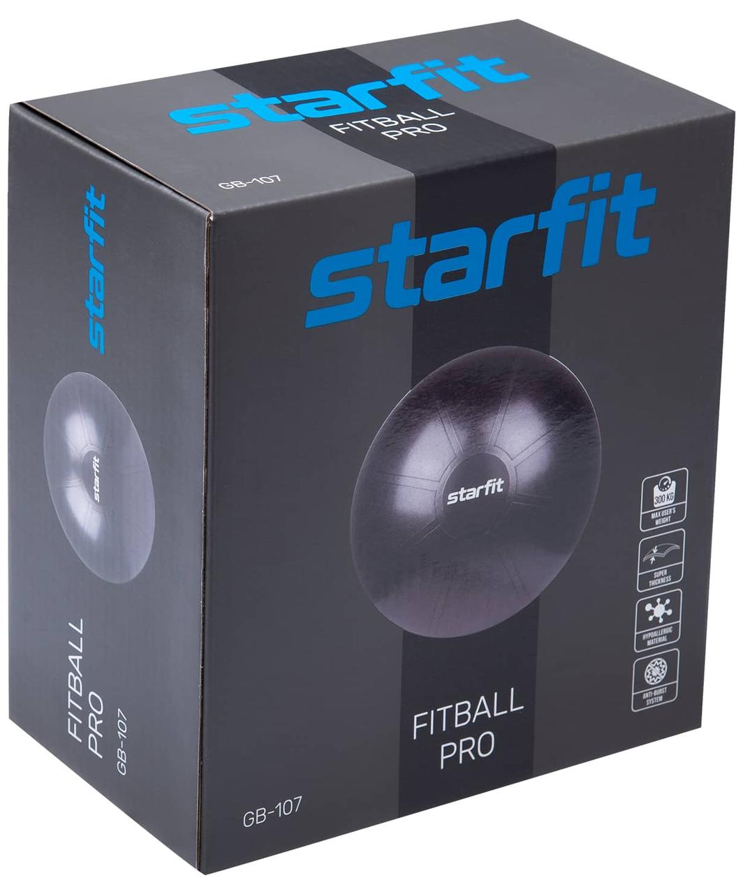 Фитбол PRO GB-107, 75 см, 1400 гр, без насоса, серый, антивзрыв Starfit