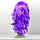 Парик искусственный с челкой длинный с легкими локонами 60 см фиолетовый, фото 3
