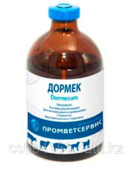 Дормек (100мл) Противопаразитарный препарат широкого спектра действия