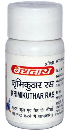 Кримикутхар (Рас Krimikuthar Ras)