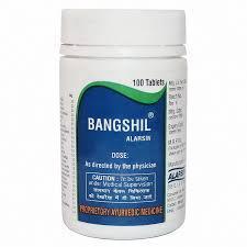 Бангшил (Bangshil)