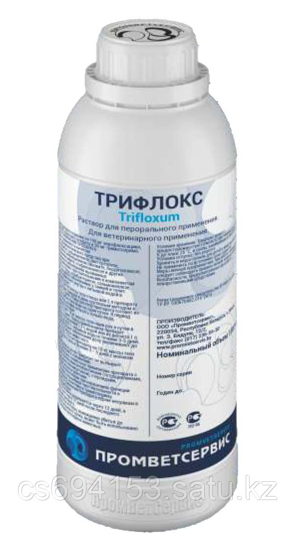 Трифлокс 1л. Антибактериальный препарат