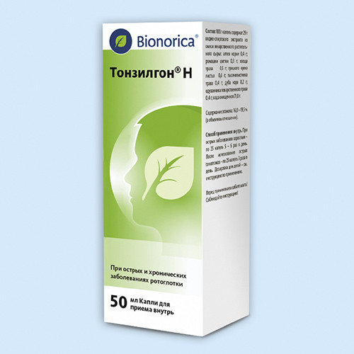 Тонзилгон Для Горла Цена – Telegraph