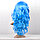 Парик искусственный с челкой длинный с легкими локонами 60 см неоново голубой, фото 3