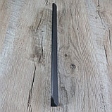 Ручка СА-3/3 (224мм)/(296мм) графит, фото 4